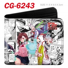 CG-6225