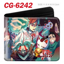 CG-6242