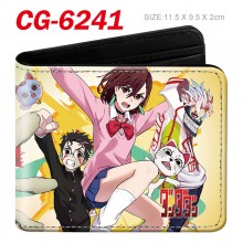 CG-6241