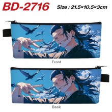 BD-2716
