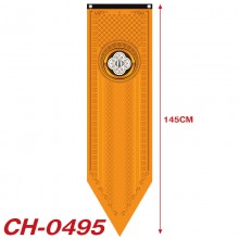CH-0495