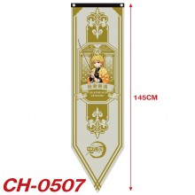 CH-0507
