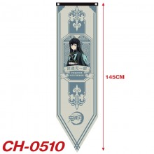 CH-0510