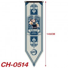CH-0514