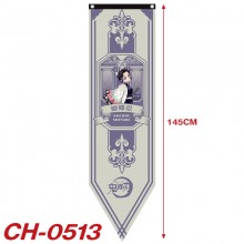 CH-0513