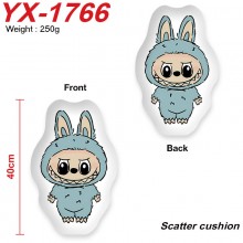 YX-1766