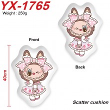YX-1765