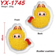 YX-1745