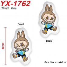 YX-1762