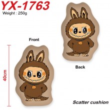 YX-1763