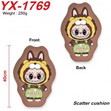 YX-1769