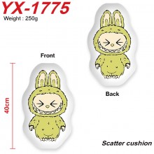 YX-1775