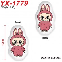YX-1779