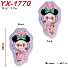 YX-1770