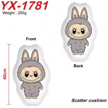 YX-1781