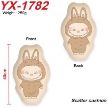 YX-1782