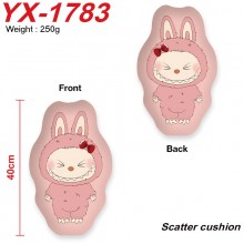 YX-1783