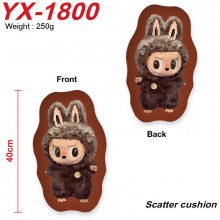 YX-1800