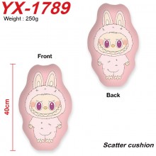YX-1789