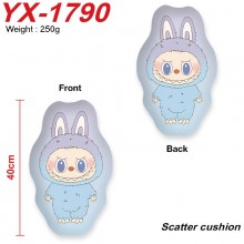 YX-1790