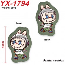 YX-1794