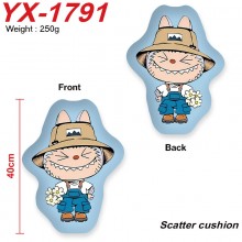 YX-1791