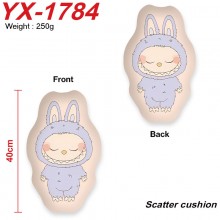YX-1784