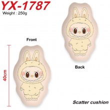 YX-1787