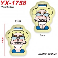YX-1758