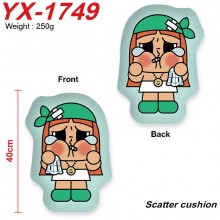 YX-1749