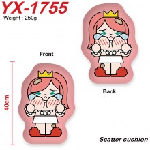 YX-1755