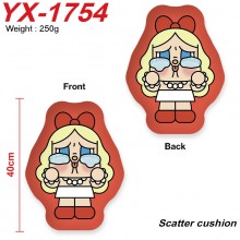 YX-1754