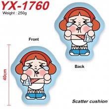 YX-1760