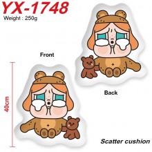 YX-1748