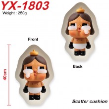 YX-1803