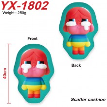 YX-1802