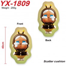 YX-1809