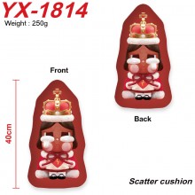 YX-1814