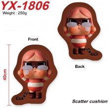YX-1806