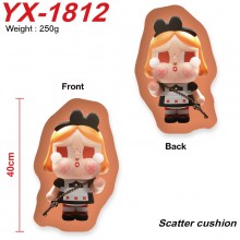 YX-1812