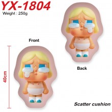 YX-1804