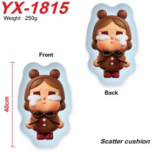 YX-1815
