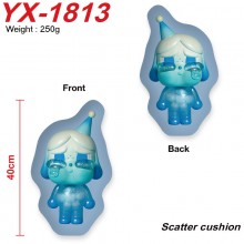 YX-1813