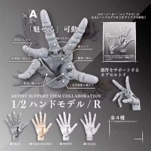 Human Hand Body Artist Model Drawing Figurine With...