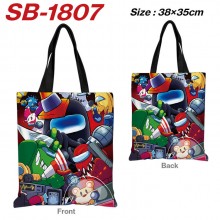 SB-1807