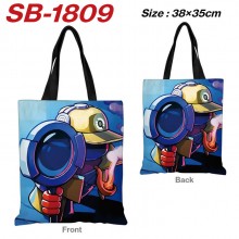 SB-1809