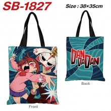 SB-1827