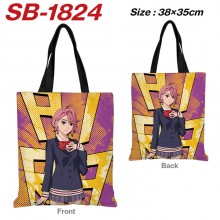 SB-1824