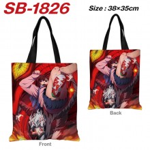 SB-1826