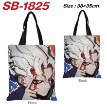 SB-1825
